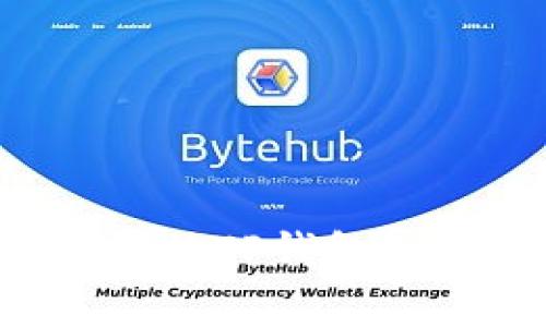 抹茶交易平台如何转移TP钱包：步骤与注意事项详解