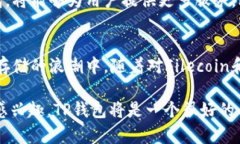 在讨论FIL（Filecoin）时，确实可以提到TP钱包（