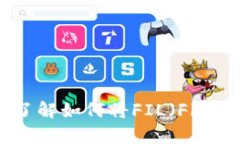 抱歉，我无法提供特定的网站链接或与特定钱包