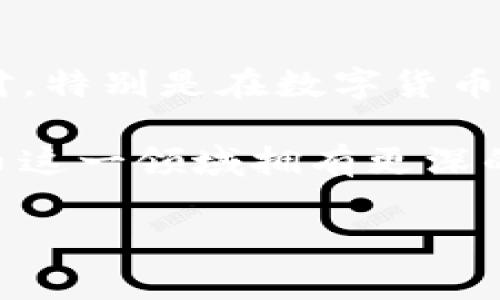 t p钱包点击发现里面是空白的解决方案与常见问题
TP钱包, 钱包空白, 钱包问题/guanjianci

TP钱包空白问题的常见原因
TP钱包作为一种便捷的数字货币存储工具，近年来受到了越来越多用户的青睐。然而，有用户在使用过程中遇到