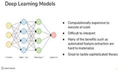 区块链存储的风口：未来趋势与行业前景分析