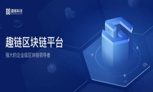 

TP钱包出问题如何快速解决？详尽指南与实用技巧