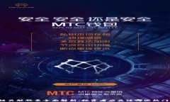 区块链关联股票全面解析：投资者应关注哪些热