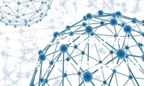   TP钱包提币指南：轻松了解如何在TP钱包中提取加密货币 / 
 guanjianci TP钱包, 提币, 加密货币 /guanjianci 

什么是TP钱包？
TP钱包是一款广受欢迎的加密货币钱包，因其用户友好的界面和强大的功能而受到认可。该钱包支持多种主流数字货币，允许用户安全地存储、发送和接收加密资产。无论您是新手还是经验丰富的投资者，TP钱包都能为您提供流畅的使用体验。

提币的基本概念
提币是指将存储在数字钱包中的加密货币转移到其他钱包或交易平台的过程。这个步骤通常涉及输入接收地址以及提取金额的确认。了解这一步骤的每个细节，对于确保安全和顺利完成操作至关重要。

TP钱包提币的步骤
使用TP钱包提币其实并不复杂，以下是详细的步骤说明：
首先，确保您的TP钱包已经下载并安装在您的设备上。打开应用程序并登录您的账户。此时，您需要确认钱包中已经存有一些可以提取的加密货币。如果没有，您需要先购买或者接收一些加密资产。

准备接收地址
在进行提币操作之前，您需要一个有效的接收地址。这可以是您其他钱包的地址，或者是您在交易所的存款地址。确保您输入的地址无误，因为错误的地址可能导致永久性资产丢失。为了防止输入错误，建议您可以直接复制粘贴，而不是手动输入。

选择提币的加密货币
在TP钱包中，您需要选择要提取的加密货币类型。通过钱包界面，进入“资产”或“余额”部分，找到您想要提取的数字货币。点击该货币，将显示相关的操作选项，其中包括“提币”或“发送”。

输入提现信息
进行提币操作时，系统会要求您输入接收地址和提取金额。请仔细核对接收地址的完整性，并确保金额符合您的需求。如果是首次提币，TP钱包可能还会要求您进行通知或验证，这是为了确保安全性。

确认交易并支付手续费
确认所有输入信息后，您需要审核并确认交易。此时系统会提示您支付一笔小额的交易手续费。请注意，这笔手续费会因网络拥堵而有所不同。选择适当的手续费可以影响交易速度，通常情况下，较高的手续费能够促使更快的确认。

等待区块确认
一旦确认了所有细节并支付了手续费，您的提币请求会被提交到区块链网络。此时需要等待交易被确认，确认时间取决于网络的忙碌程度。您可以通过TP钱包查看交易状态，确保交易成功进行。

常见问题解答
在提币过程中，用户可能会遇到一些常见问题。以下是几种可能的情况和解决方法：

h4提币失败如何处理？/h4
若您的提币请求未成功，可以检查您的网络连接，确保软件已更新。如果仍然无法解决问题，建议联系TP钱包的客服寻求帮助。

h4提币手续费过高怎么办？/h4
不同的加密货币在提币时的手续费可能会有所不同。为了节省费用，您可以选择在网络不那么繁忙的时期进行提取，以便享受较低的手续费。

h4如何确保账户安全？/h4
为了确保您的TP钱包安全，建议启用双重身份验证，并定期更换密码。同时，不要将私钥或助记词泄露给他人，这将帮助您防止资产被盗。

总结
TP钱包提供了便捷的提币功能，使用户能够轻松管理其加密资产。提币过程中，仔细核对每个步骤至关重要。通过上述步骤，您应该能够顺利完成提币操作。在使用任何加密货币钱包时，安全性和谨慎性始终是重中之重，保持警惕，将帮助您在加密世界中顺利航行。

无论您是第一次体验提币，还是想要您的操作流程，以上信息都将为您提供实用的指导。遵循这些步骤，您不仅能高效地进行资金转移，同时也能最大限度地保证交易的安全。加密货币的世界充满了机遇，但也伴随着风险，知识的积累和经验的积淀将帮助您在这个波动的市场中找到立足之地。