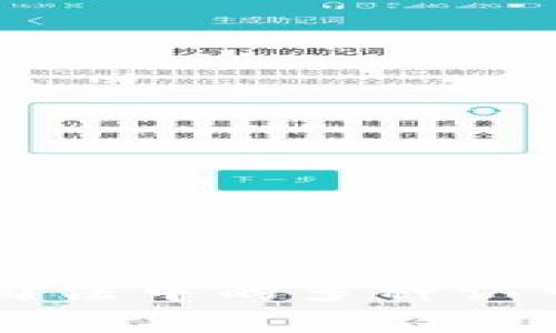 区块链在司法中的多种认可方式解析