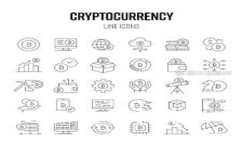 区域性股权市场与区块链技术的结合：探索新机遇