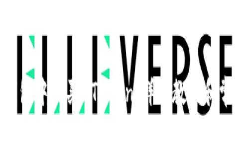 如何在TP钱包中购买HTMoon：详细教程和常见问题解析