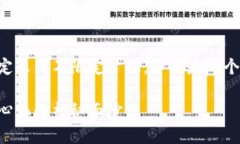 于细分为多段内容，包括和关键词的定义但不限