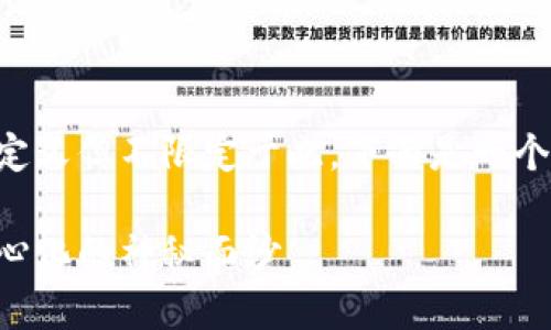 于细分为多段内容，包括和关键词的定义但不限定于此，下面是一个示例，尽量突出自然语言的表达形式。

区块链底层核心逻辑解析：揭开去中心化的神秘面纱