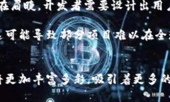    2023年热门抽卡区块链游戏平台详解  /  guanjia