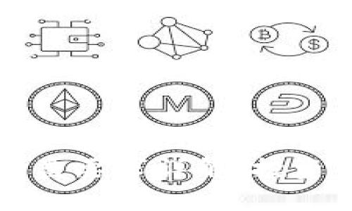 区块链节点收益要求详解：投资前必读的知识
