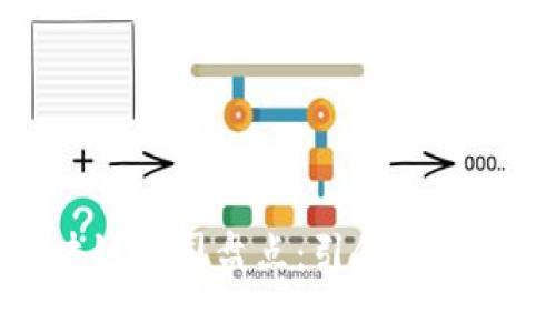 全球知名的区块链公司盘点：引领行业发展的明星企业