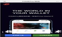 区块链赋能教育项目：探索新兴技术如何重塑学