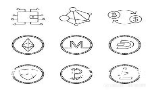 使用TP钱包在薄饼上购买加密货币的完整指南