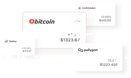 ziet p钱包安app官方版/zie
钱包, T P钱包, 移动支付/guanjianci

什么是T P钱包安APP？
T P钱包安APP是一款全新的移动支付应用，旨在为用户提供极简便捷的电子钱包服务。无论是购物、转账还是账单支付，T P钱包都力求让每一笔交易都轻松、高效。在数字化时代，传统的支付方式逐渐被智能手机应用所取代，T P钱包正好顺应了这一潮流。它以安全、快速和便捷为核心理念，致力于为用户创造一个无障碍的消费环境。

为何选择T P钱包安APP？
在众多的电子钱包应用中，T P钱包安APP因其强大的功能和用户友好的界面脱颖而出。首先，安全性是每个用户最为关注的方面，T P钱包不仅采用先进的加密技术来保护用户的支付信息，还通过多重身份验证来确保每一次交易的安全。其次，T P钱包的操作界面设计得非常直观，用户可以轻松上手，快速找到所需的功能。此外，T P钱包还支持多种支付方式，包括二维码支付、线上支付以及转账功能，使得用户在不同场合下都能快速完成支付。

功能详解
具体而言，T P钱包安APP具备若干实用功能，让用户的财务管理变得更为简单和高效。例如，用户可以通过该应用轻松查询余额、查看交易记录以及设置消费提醒。更重要的是，它还具备账单管理功能，用户能够直接通过T P钱包支付水电费、电话费等各种生活费用，免去繁琐的线下支付流程。此外，T P钱包也开发了一系列的优惠活动，用户在使用过程中有机会享受到折扣，从而进一步节省开支。

用户体验与反馈
用户的反馈对任何一款应用的改进至关重要。自T P钱包推出以来，许多用户表示，该应用的使用体验十分顺畅。用户对其界面的待完善性表示满意，许多人尤其赞赏其的设计，极大地降低了上手难度。同时，客户服务也得到了用户的认可。无论是功能咨询还是操作指导，客服团队都能在最短时间内给予回应，帮助解决用户在使用过程中的困扰。

安全性与信任
对于支付应用而言，安全性无疑是最重要的考量因素。T P钱包采用了行业领先的加密技术，保护用户的个人信息及支付资料不被泄露。每一笔交易都经过严格的审核流程，确保无误后方可完成。此外，为了增强用户的安全感，T P钱包定期推出安全教育课程，帮助用户识别可能的网络诈骗，保护他们的财产安全。

未来展望
在未来的发展计划中，T P钱包安APP希望能将更多的金融服务整合进来，包括投资、贷款等。同时，团队也在考虑拓展国际化服务，让更多的用户能享受到便捷的支付体验。随着技术的不断进步，T P钱包安APP将力求伴随时代的步伐，与用户共同成长。

总结
总体来说，T P钱包安APP不仅为用户提供了极为便利的支付手段，而且在安全性和用户体验方面也表现优异。随着移动支付市场的持续扩大，T P钱包必将成为越来越多用户的首选电子钱包。在这个日益数字化的世界里，选择一个适合自己的电子钱包，不仅是提升生活便利性的关键，亦是管理自己财务的重要工具。

无论是社会潮流还是技术的发展都在促使着支付方式的革新，T P钱包安APP作为这一浪潮中的一员，无疑以其精湛的设计及强大的功能，为用户提供了前所未有的体验。随着用户基数的增加与市场需求的不断变化，T P钱包安APP仍需不断学习和进步，以便在激烈的市场竞争中继续保持优势。