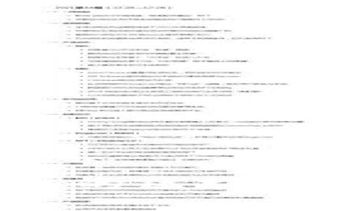 2023年值得关注的区块链审计公众号推荐