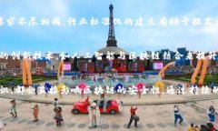 区块链安全是一个复杂且极具技术性的领域，它