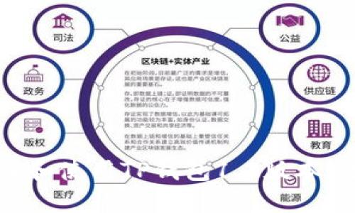 如何下载和使用TP钱包1.2版本：全面指南