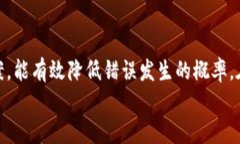   TokenPocket钱包提现全攻略：轻松获取数字资产