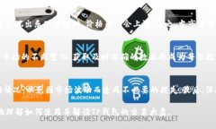 x如何查询TP钱包的交易大盘数据？/xTP钱包, 交易