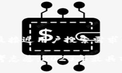 思考一个并且最接近用户搜索需求的优质揭秘区