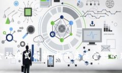 最佳区块链金融模式解析：揭示未来金融的新机