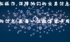   T P钱包解除同步的详细指南：一步步教你如何操