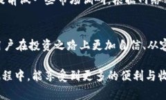 T P钱包提币手续费详解：你需要了解的收费标准