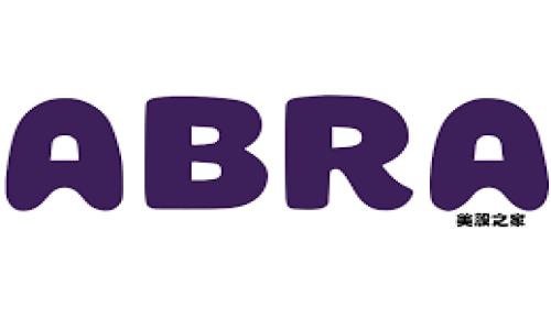 2023年值得关注的区块链项目推荐：抓住风口，开启投资之旅