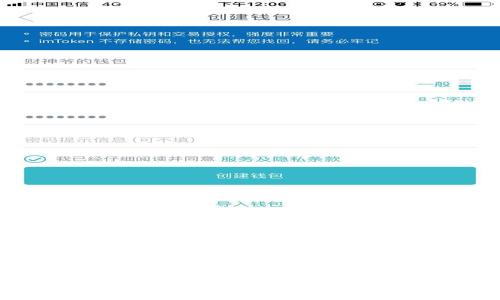TP钱包登录私钥的正确填写方法与注意事项