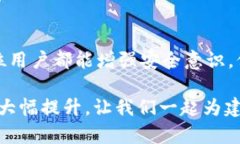 如何防止TokenPocket资产被盗：安全措施与防护指南