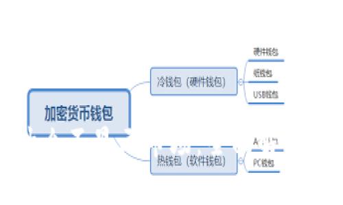 TP钱包为什么不显示市场：全面解析及解决方案