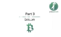   麦子钱包与TP：智能钱包的选择与比较 /  guanj