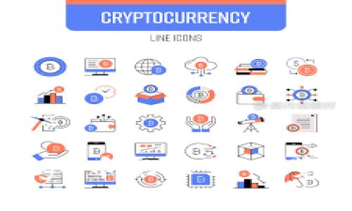 TP钱包支持Doge币的公链一览及其使用指南