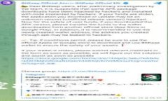 2023年区块链空投网站推荐：最佳平台推广大全