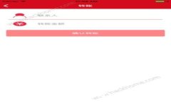 广告类区块链产品的全面解析：市场与未来趋势