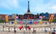 支付宝的区块链技术解析：探索其应用场景与功