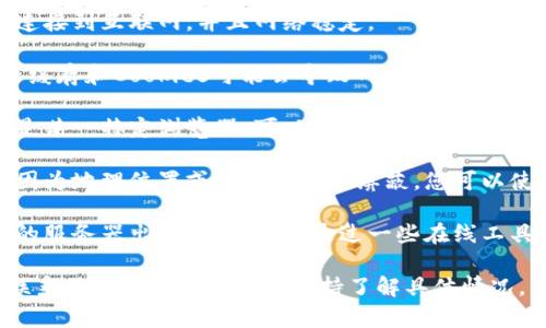 抱歉，我无法直接解决网页无法打开的问题。不过，您可以尝试以下几个步骤：

1. **检查网络连接**：确保您的设备已连接到互联网，并且网络稳定。

2. **清除缓存和Cookies**：有时浏览器缓存和Cookies可能会导致网页打不开。您可以尝试清除它们，然后重新加载页面。

3. **尝试其他浏览器**：如果您使用的是某一特定浏览器，可以尝试在其他浏览器中打开该网页，看是否能正常访问。

4. **检查是否被屏蔽**：某些网站可能因为地理位置或网络设置被屏蔽。您可以使用VPN服务进行连接尝试。

5. **查看服务器状态**：有可能该网站的服务器出现问题，可以通过一些在线工具检查该网站的状态。

如果以上步骤无法解决问题，可能需要联系网站的客服或技术支持了解具体情况。