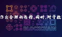 在讨论t p钱包是否需要付费之前，我们需要先了