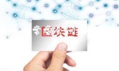 在数字资产管理的领域，关于钱包地址的使用及