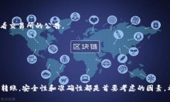 要将抹茶上的SHIB（犬狗币）提到TP钱包，您可以