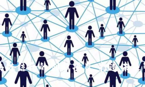 大数据与区块链结合的创新项目：打造未来智能解决方案