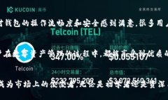   T P钱包1.2.6官网：安全便捷的数字资产管理工具