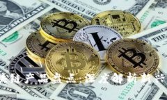 2019年热门区块链产品盘点：深度解析新兴技术应