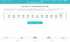 区块链基础设施股票盘点：投资未来的数字货币