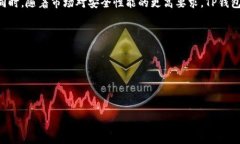   TP钱包转账怎么备注，让你的转账更明晰！ /