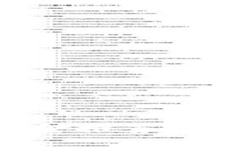 重仓区块链的基金推荐：洞悉未来投资趋势