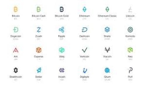 : 探索区块链技术的广泛应用领域及其未来前景