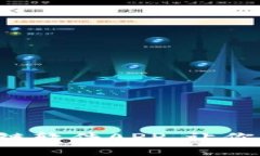 推荐5款优秀区块链软件APP，让你轻松掌握数字资