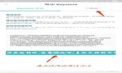 要将FILE（Filecoin）转移到TP钱包，通常需要选择一